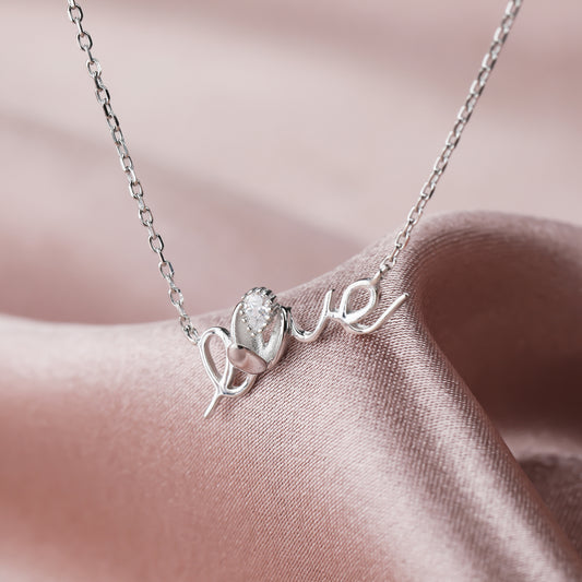 925 Sterling Silver Dainty Necklace – Minimalist Jewelry