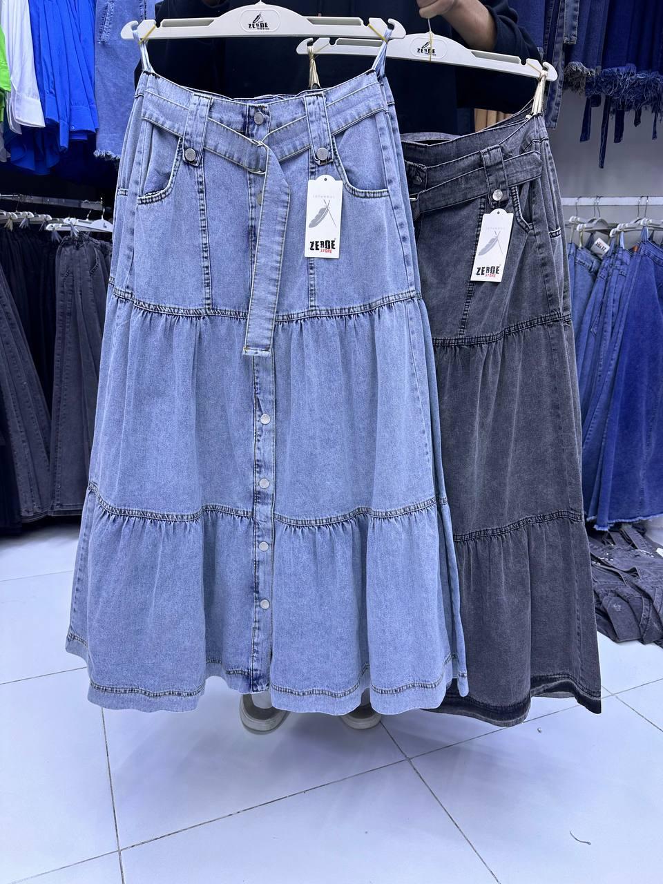 Denim Volar Skirt