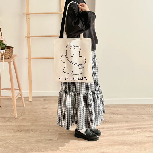 Plaid 3 Tiered Skirt