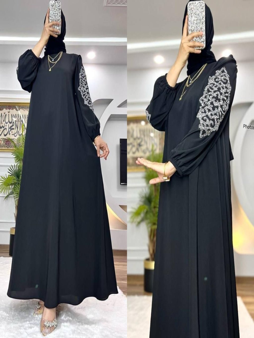 Blossom Collection Stamp Printed Abaya Dress