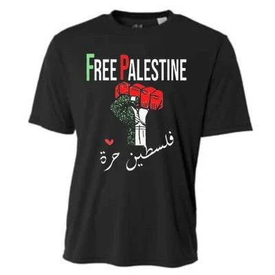 Freedom Palestine Shirt, Free Palestine Shirt, Palestine Flag Crewneck, Gaza Shirt, Gaza Unisex College Tee