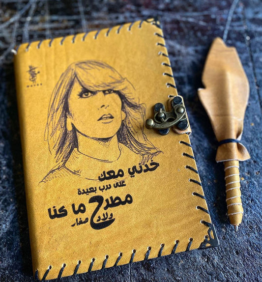Palestine Leather Authentic, Personalized and Unique Handmade Journals & Diaries